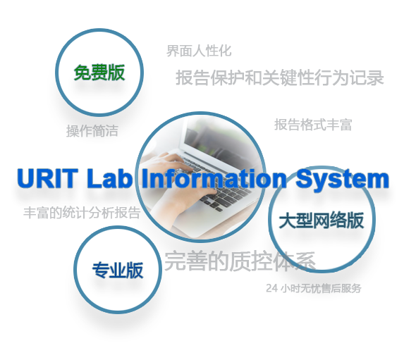 iM体育官网app下载