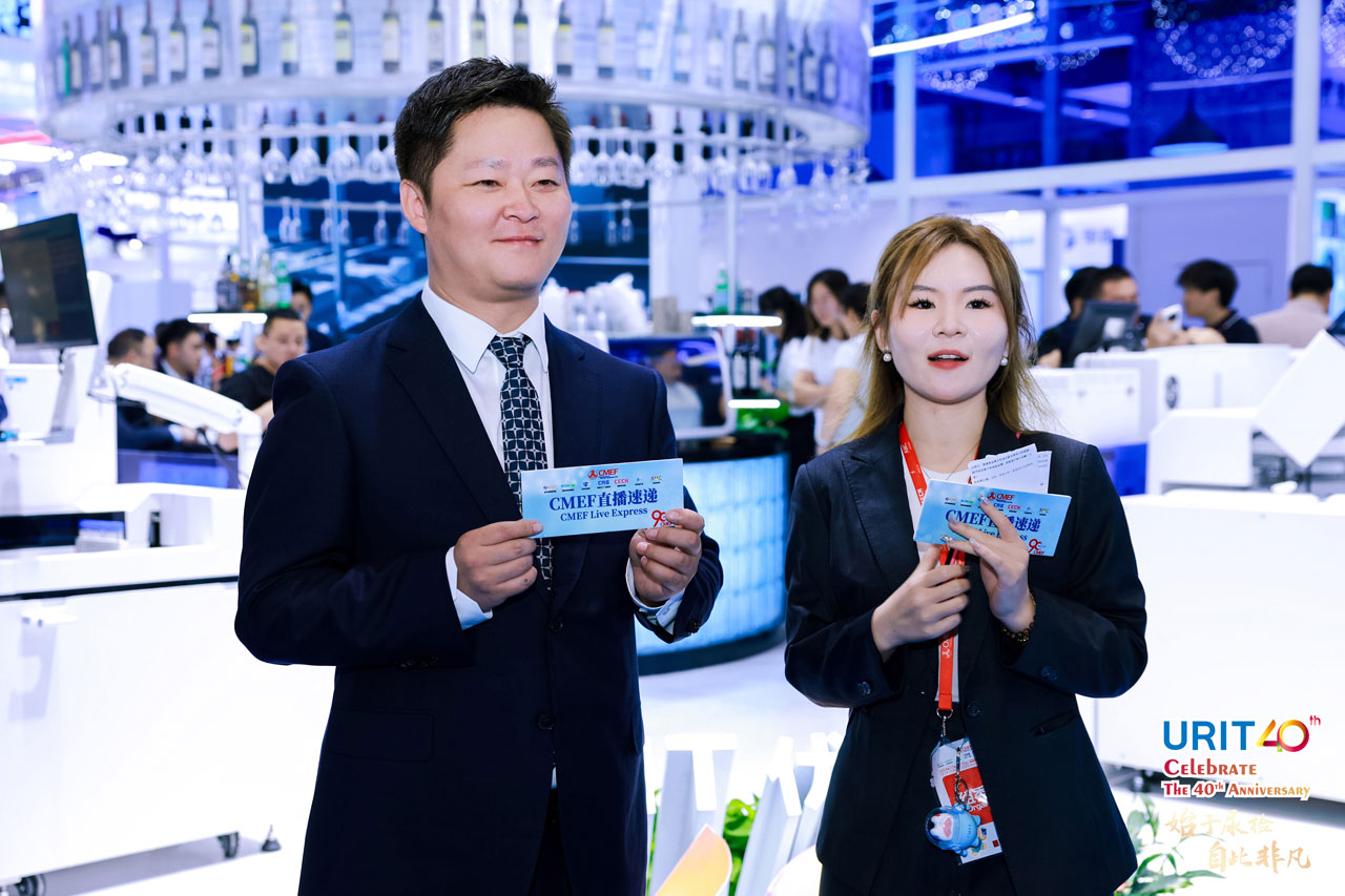 iM体育官网app下载
