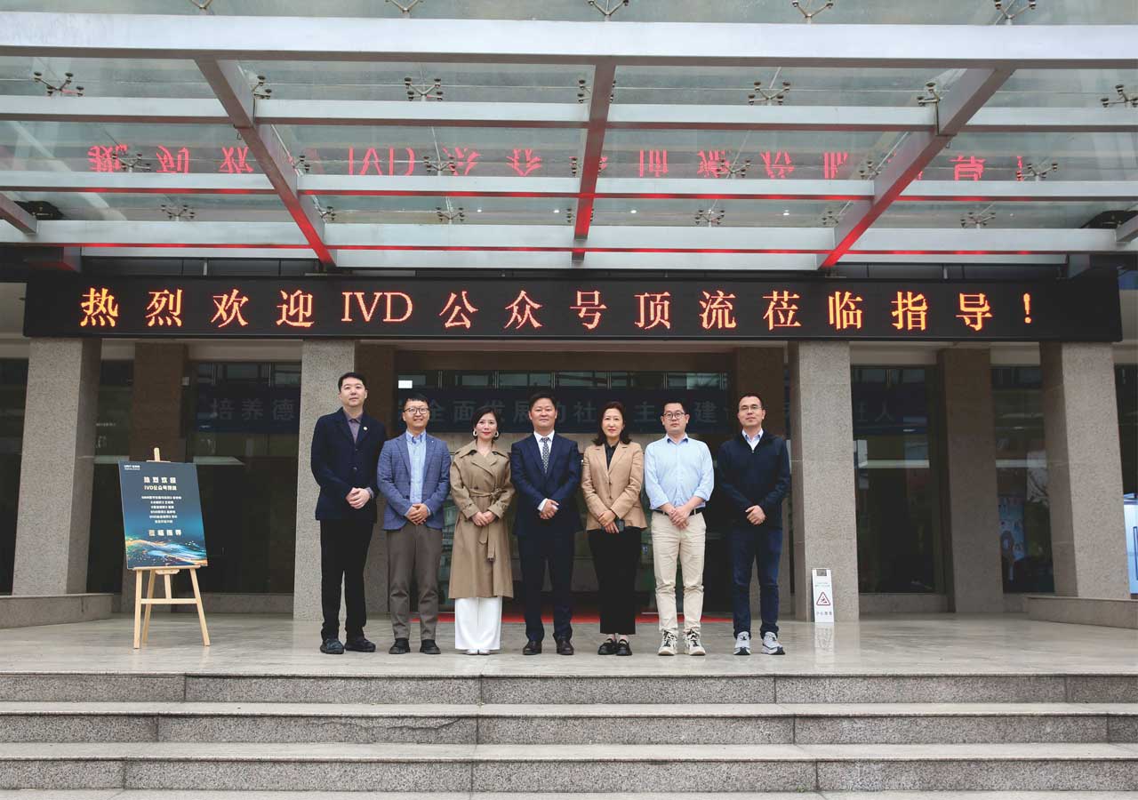 iM体育官网app下载