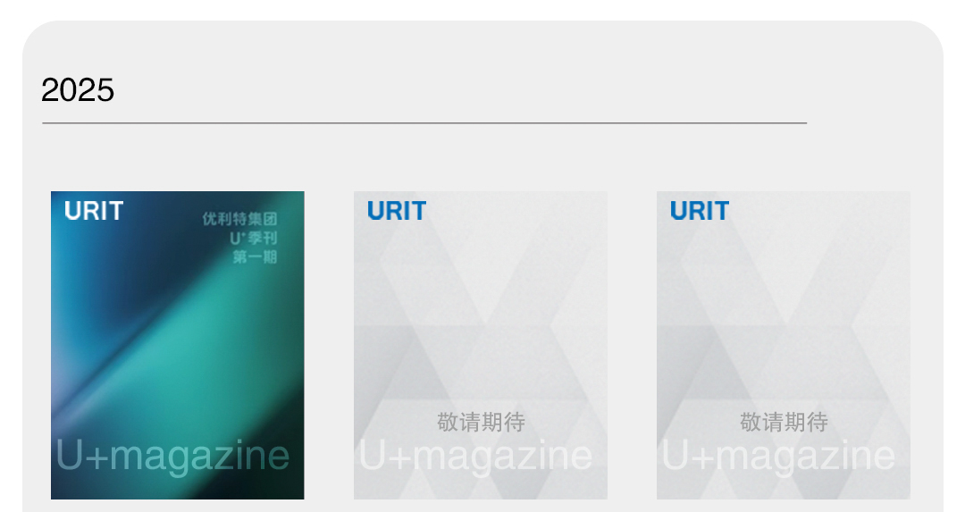iM体育官网app下载